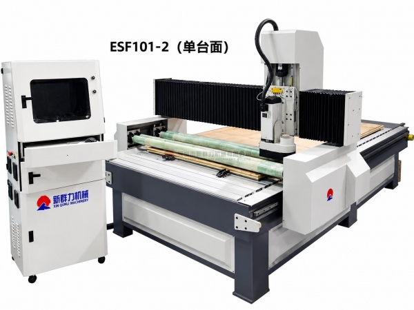 CNC splint cutting machine